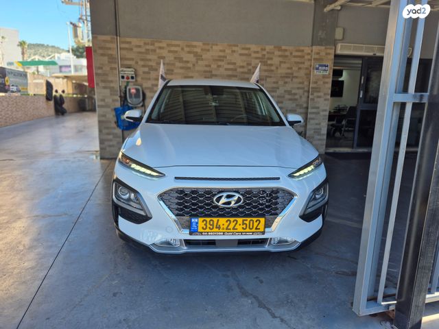 יונדאי קונה