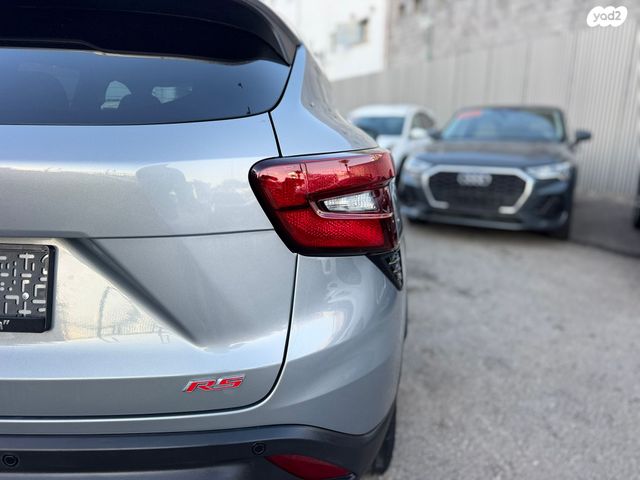 שברולט טראקס