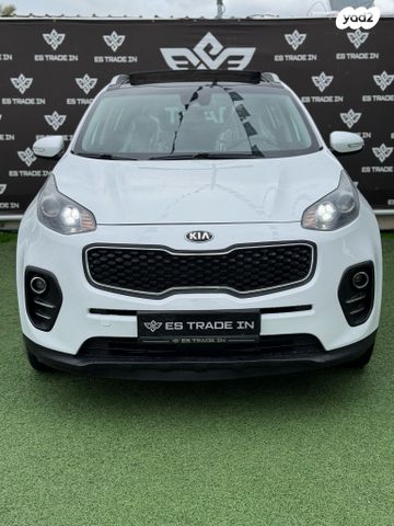 קיה ספורטז'