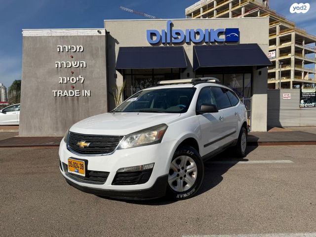 מודעת רכב שברולט טראוורס
