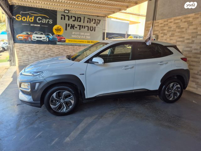 יונדאי קונה