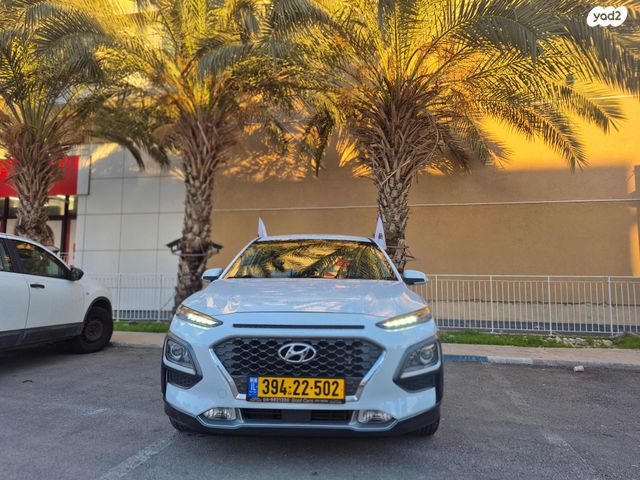 מודעת רכב יונדאי קונה
