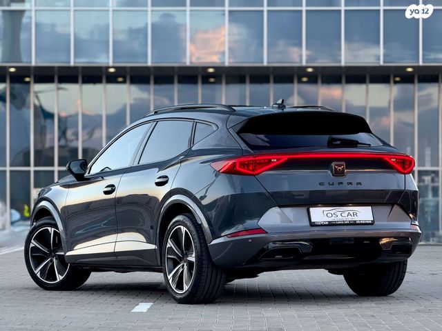 קופרה פורמנטור