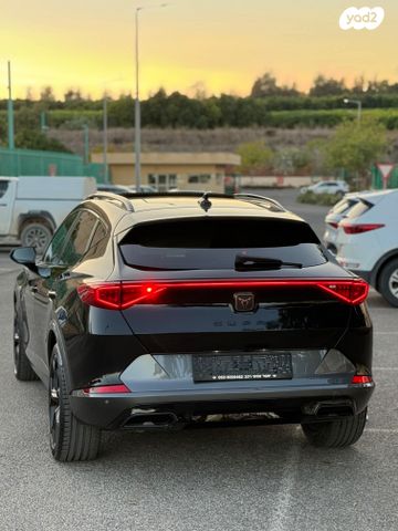 קופרה פורמנטור