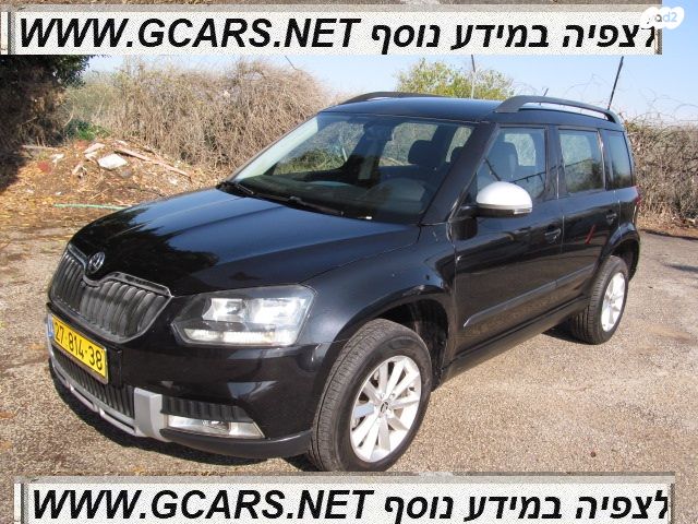 מודעת רכב סקודה ייטי