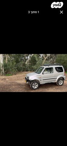 מודעת רכב סוזוקי ג'ימני