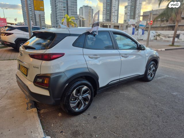 יונדאי קונה