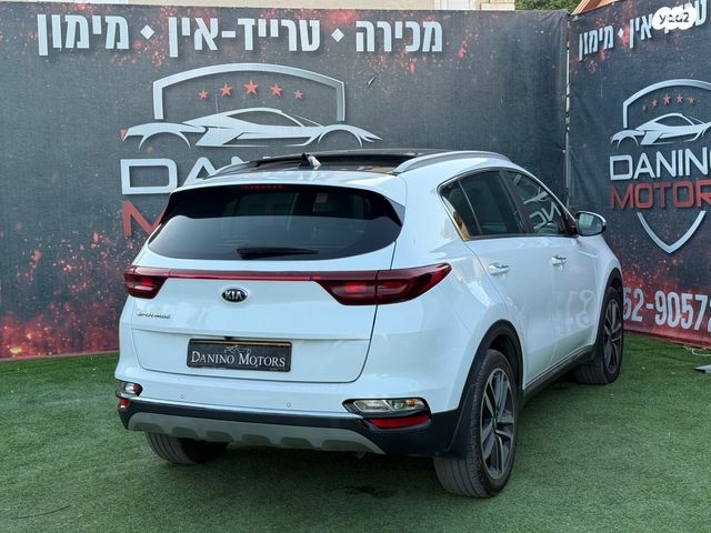 קיה ספורטז'