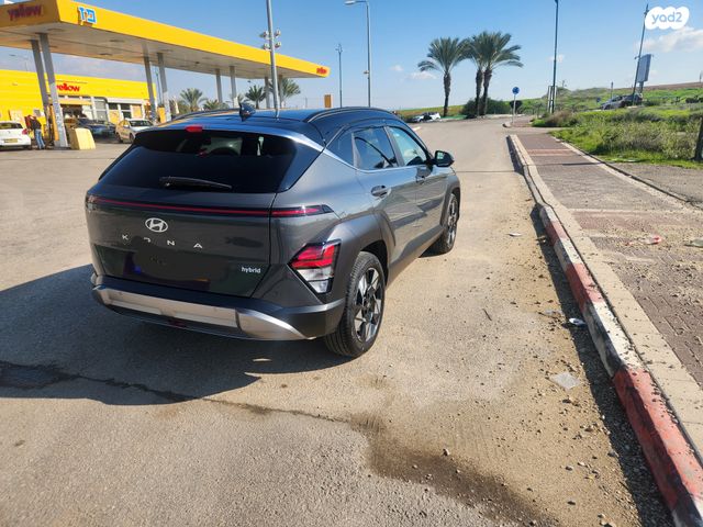 יונדאי קונה