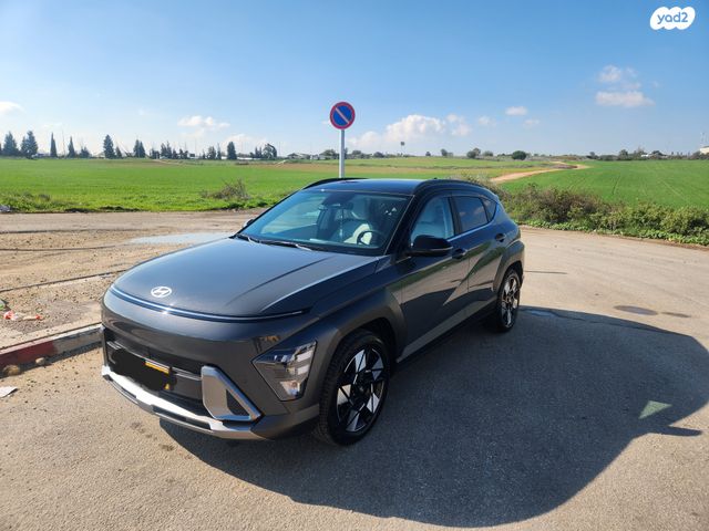 יונדאי קונה