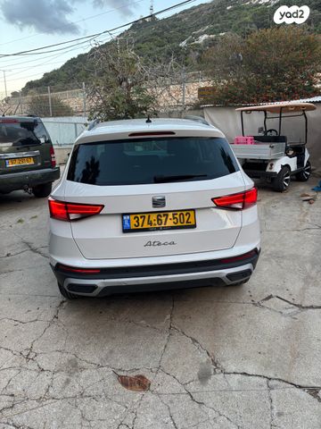 מודעת רכב סיאט אטקה