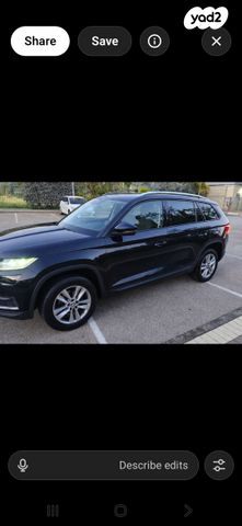 מודעת רכב סקודה קודיאק