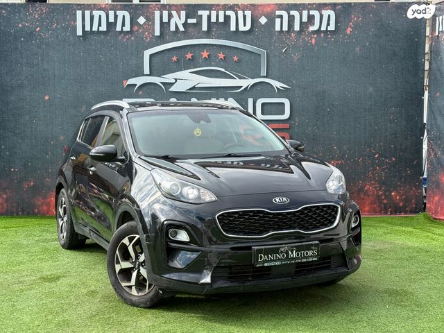 קיה ספורטז'