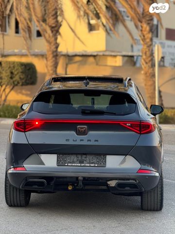 קופרה פורמנטור