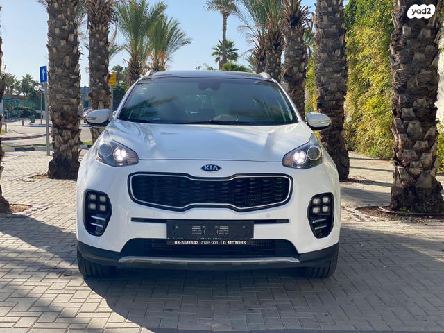 קיה ספורטז'