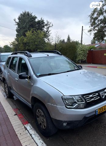 דאצ'יה דאסטר