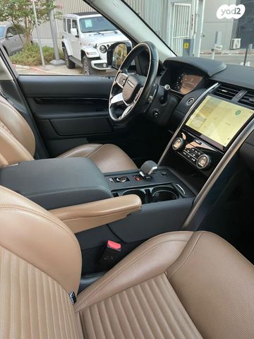 לנד רובר דיסקברי