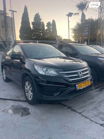 הונדה CR-V