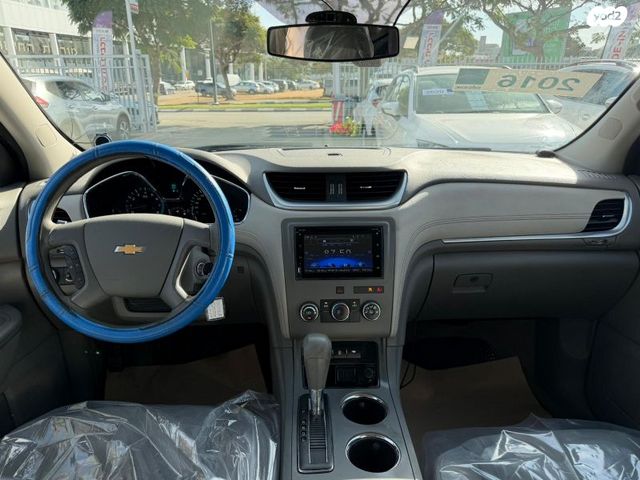 שברולט טראוורס