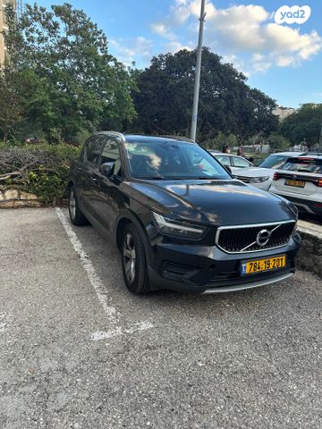 מודעת רכב וולוו XC40