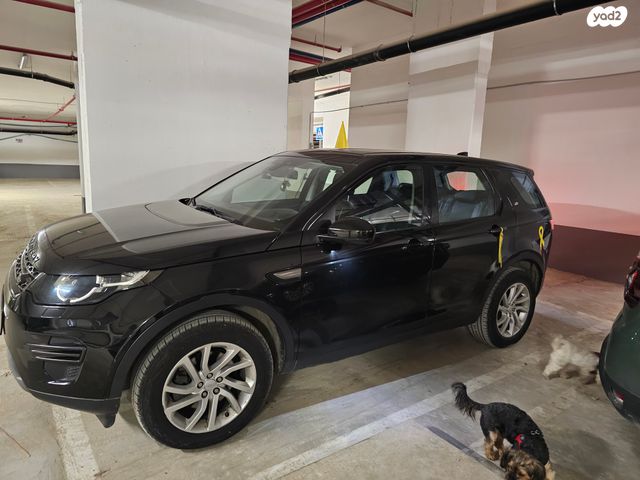 מודעת רכב לנד רובר דיסקברי ספורט