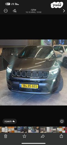 ג'יפ קומפאס