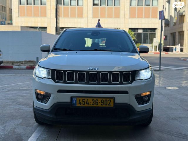 ג'יפ קומפאס