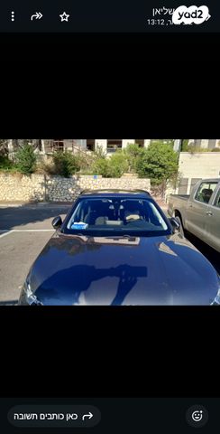 מודעת רכב פיג'ו 2008