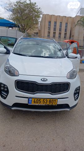 קיה ספורטז'