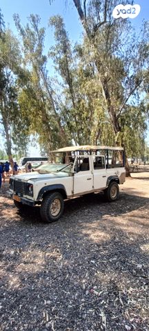 מודעת רכב לנד רובר דיפנדר