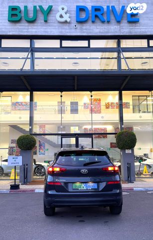 יונדאי טוסון