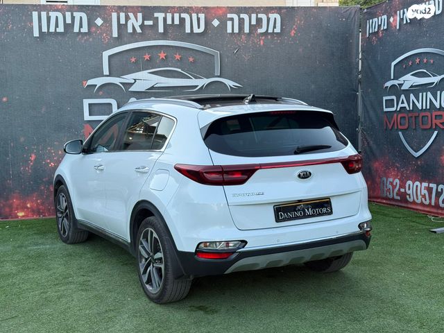 קיה ספורטז'