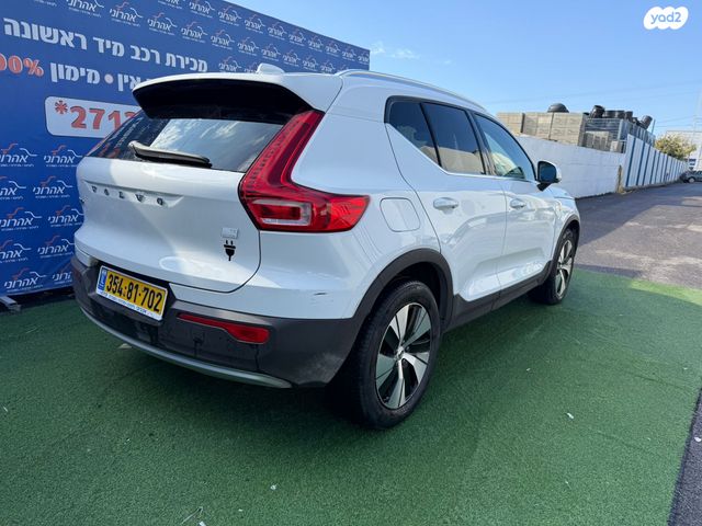 מודעת רכב וולוו XC40 2