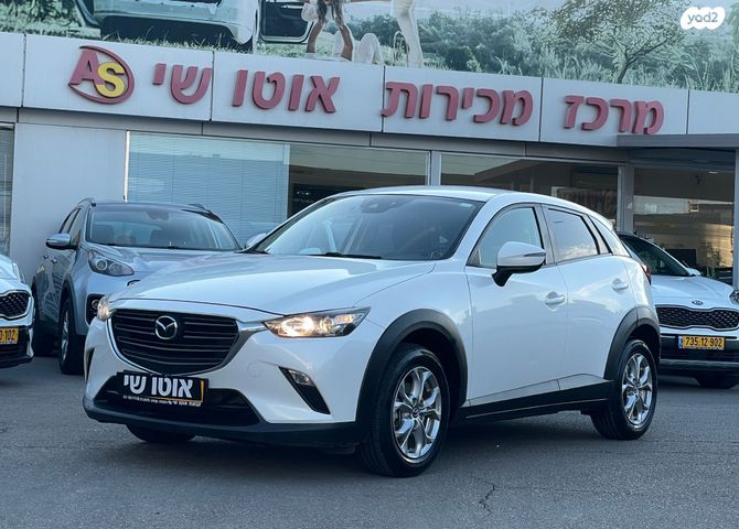 מודעת רכב מאזדה CX-3