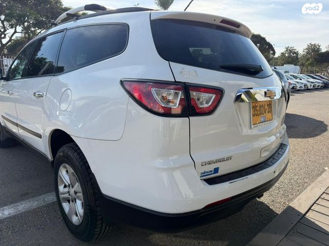 שברולט טראוורס