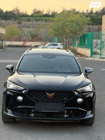 קופרה פורמנטור