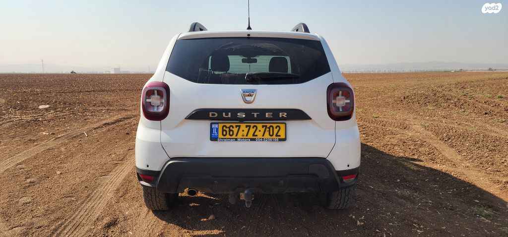 דאצ'יה דאסטר