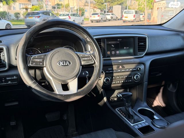 קיה ספורטז'