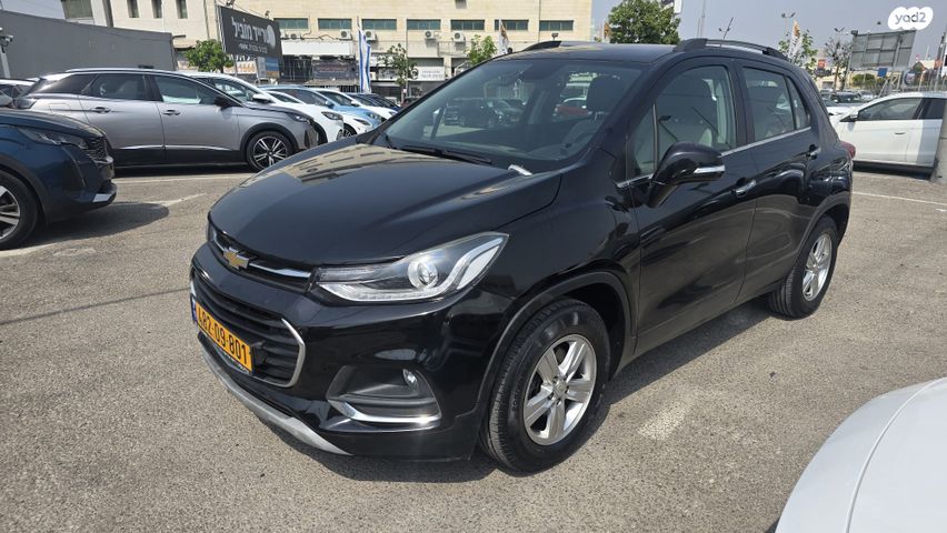 שברולט טראקס