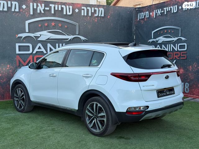 קיה ספורטז'