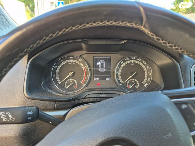 סקודה קארוק