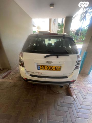 שברולט קפטיבה