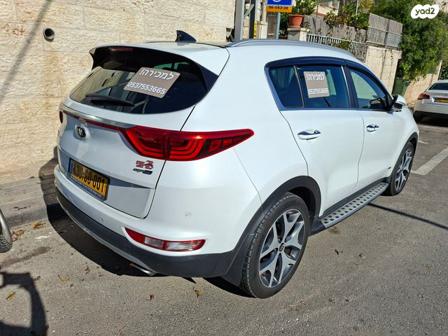 קיה ספורטז'