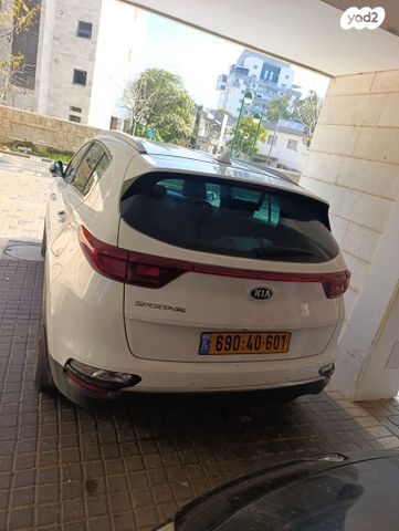 קיה ספורטז'