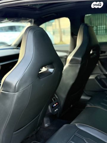 קופרה פורמנטור