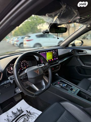 קופרה פורמנטור