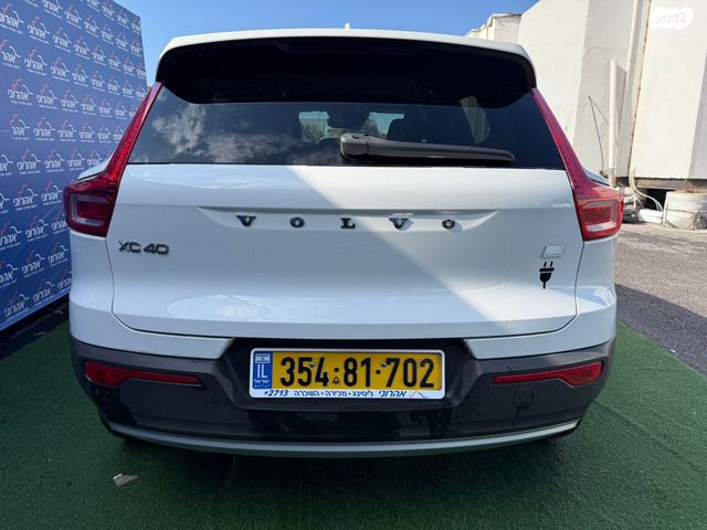 מודעת רכב וולוו XC40 1