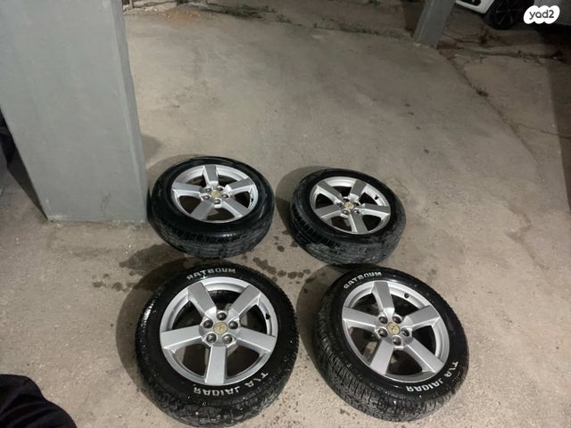 מיצובישי אאוטלנדר