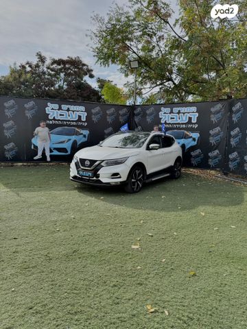 ניסאן קשקאי