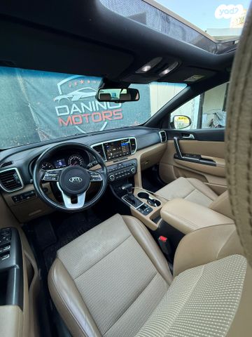 קיה ספורטז'